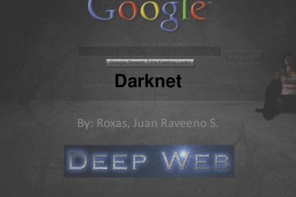 Kraken адрес onion