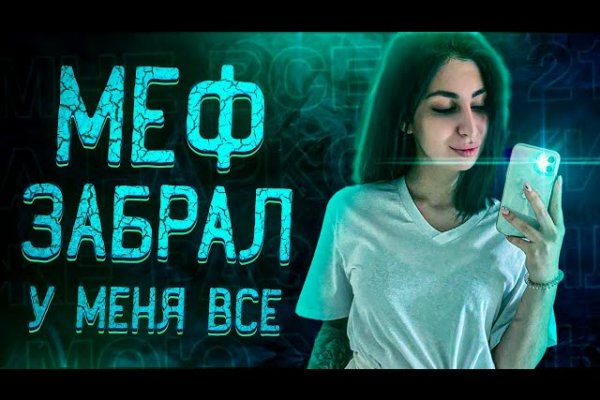 Список сайтов даркнета