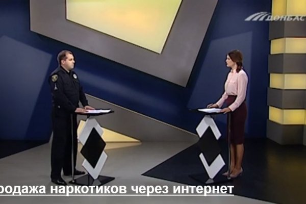 Актуальная ссылка на кракен