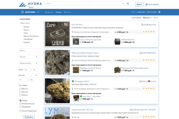 Ссылки для даркнета