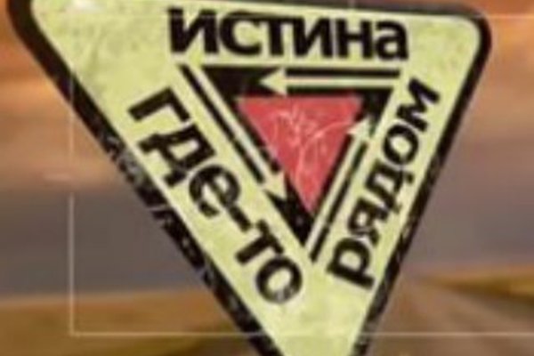Кракен купить наркоту