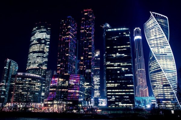 Кракен зеркало впн