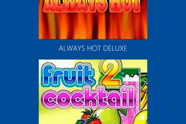 Кракен тор ссылка магазин