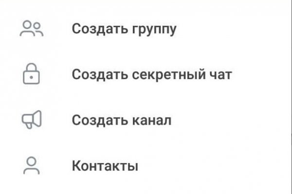 Кракен тор krakens13 at