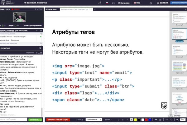 Кракен это даркнет маркетплейс