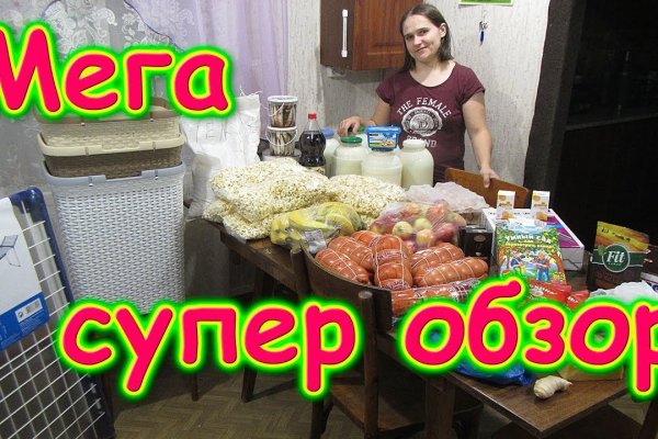 Кракен купить наркотики