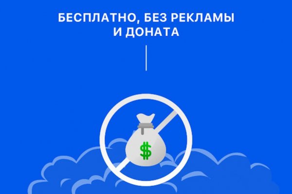 Kraken ссылка тг