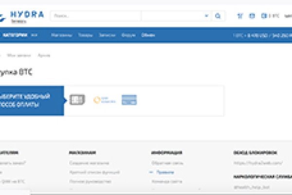 Кракен актуальная ссылка kraken torion net