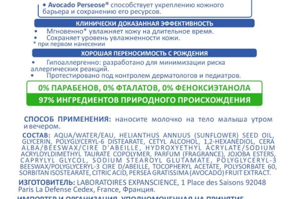 Kra36.at