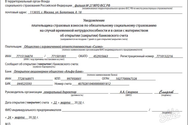 Кракен ссылка тор kr2web in