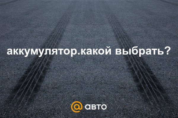 2krn cc кракен
