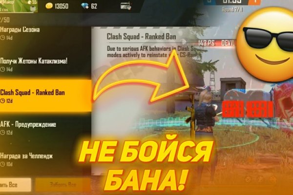 Kraken торговая площадка ссылка