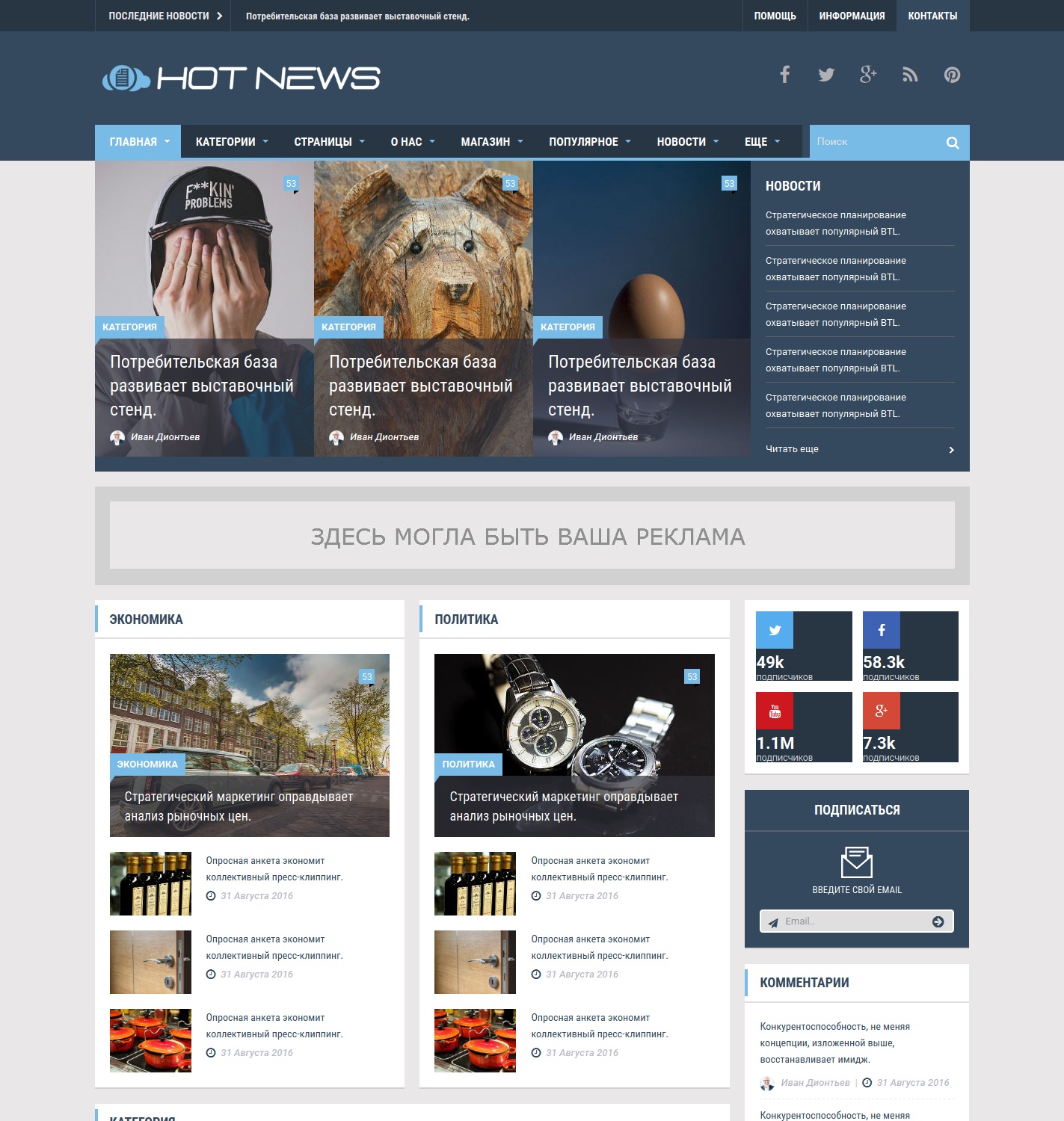 Магазин kraken даркнет