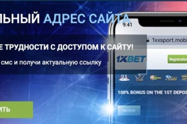 Kraken ссылка актуальная