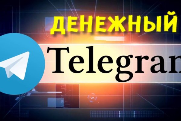 Кракен зеркало ссылка онлайн