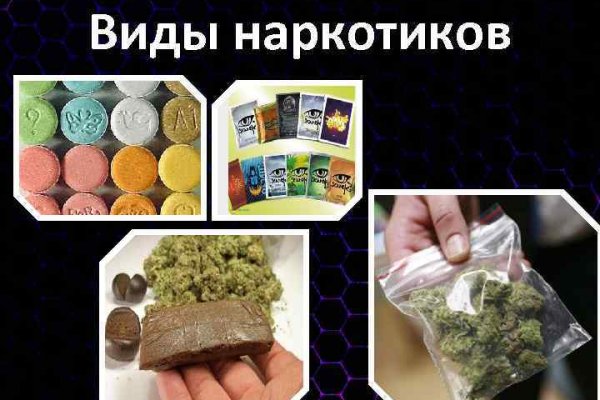 Ссылки зеркала на kraken kraken dark link