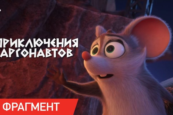 Какая сейчас ссылка на кракен