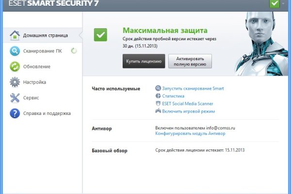 Кракен магазин зеркало