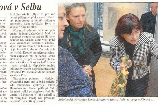 Кракен маркетплейс