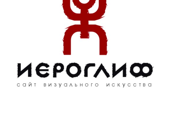 Кракен вход ссылка
