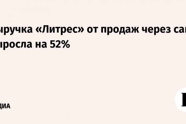 Актуальные ссылки на кракен тор