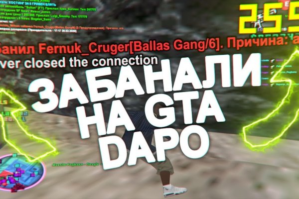 Кракен маркетплейс официальный сайт сайт ссылка
