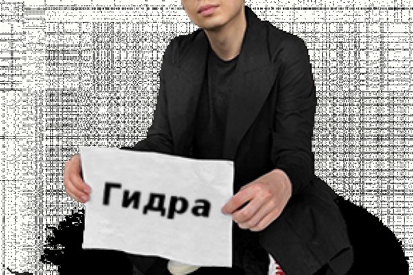 Кракен ссылка маркет