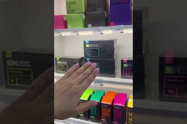 Что такое кракен магазин