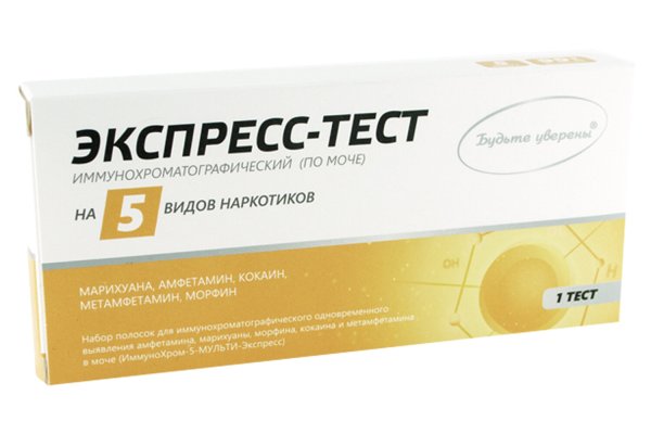 Kraken как найти ссылку