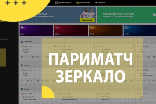 Кракен даркент