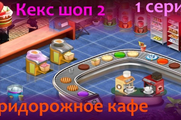 Купить наркотики в москве