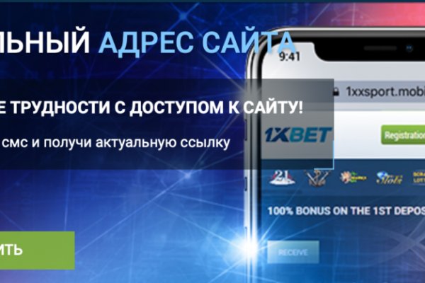 Кракен даркнет как зайти