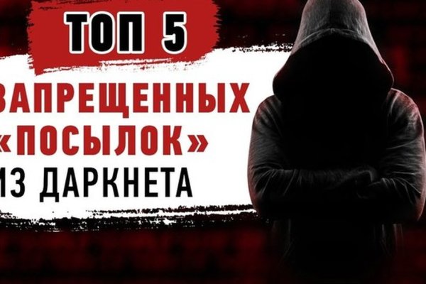 Не могу зайти в кракен