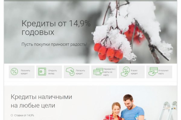 Darknet ссылки