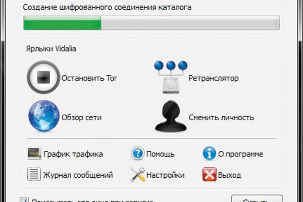 Кракен маркетплейс ссылка телеграмм