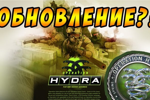 Как найти официальный сайт кракен