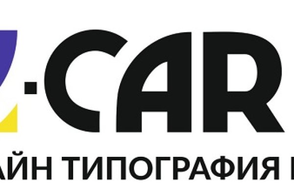 Кракен даркнет ссылка на сайт