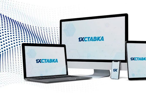 Кракен зеркало на сайт