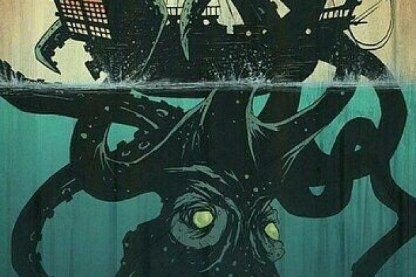 Kraken маркетплейс официальный