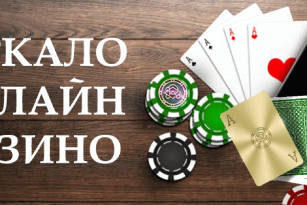 Кракен ссылка на тор официальная онион