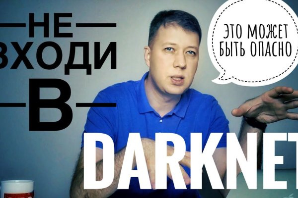 Kraken ссылка на сайт актуальная