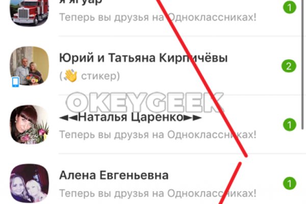 Ссылки на даркнет сайты
