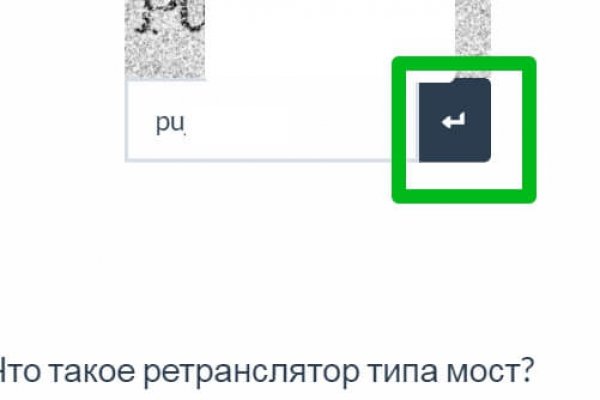 Kraken 2krn at