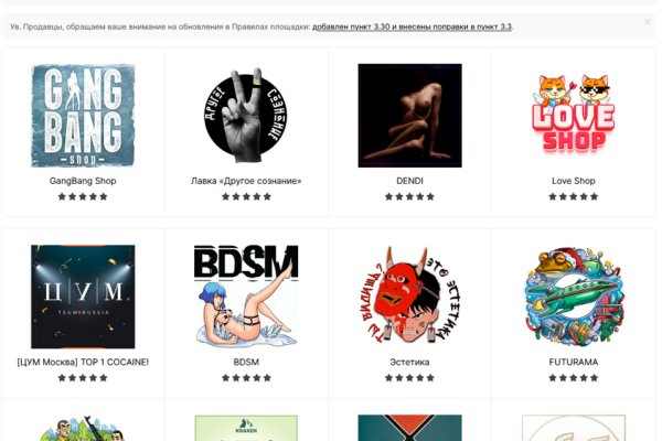 Кракен купить гашиш