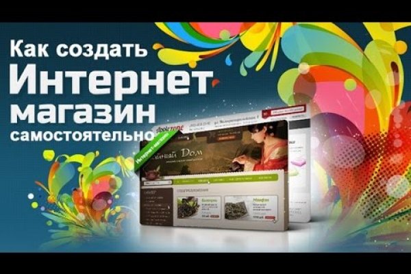Kraken актуальные зеркала krakentor site