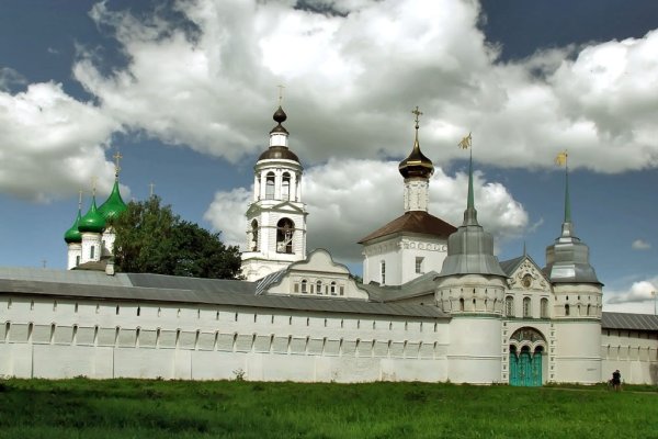 Как вернуть аккаунт кракен