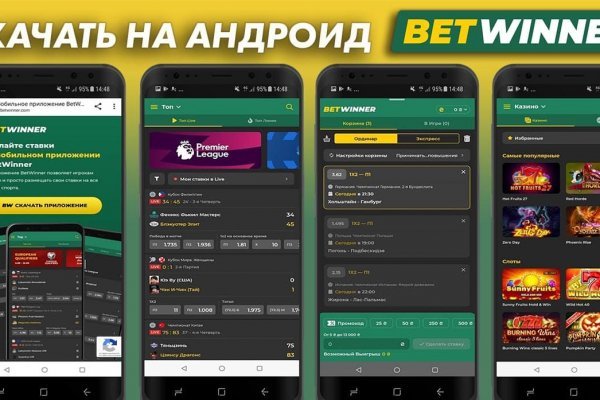 Kraken вход kraken torion