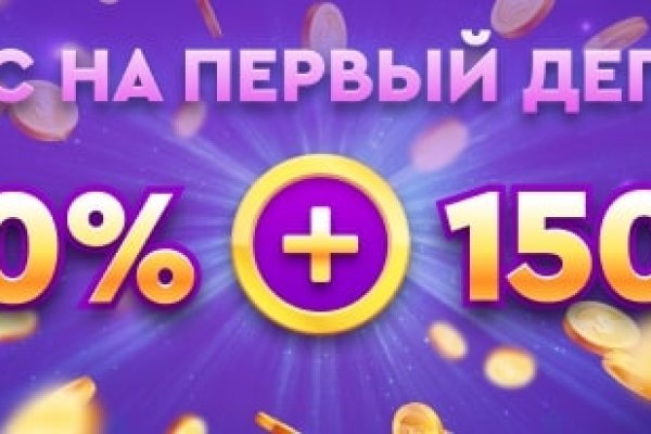 Кракен актуальная ссылка на сегодня
